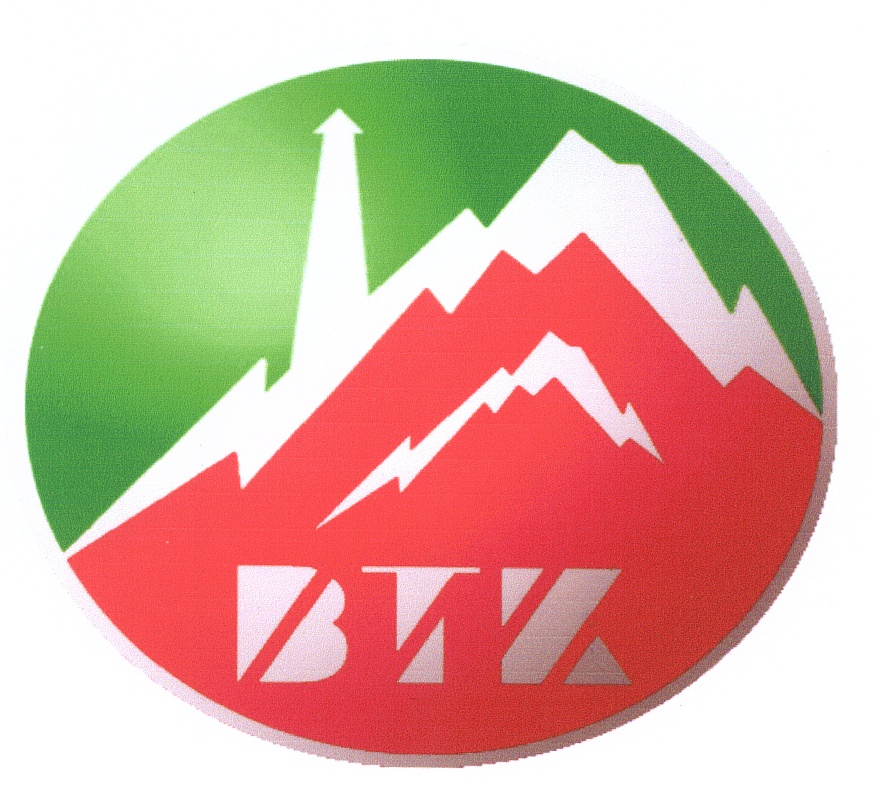 вай фай вайнах. вайнах телеком. вайнах телеком гудермес. вайнах телеком. логотип вайнах телеком.