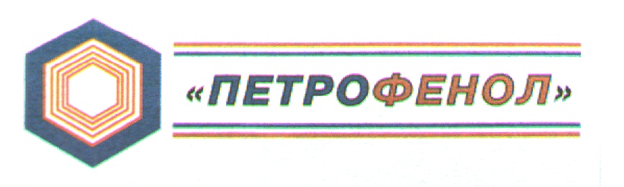 Петроаптека