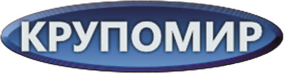 Экспорт инн