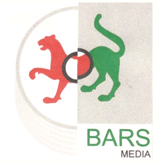 Барс медиа. Барс Медиа 2002. Bars Media 1999 ел. Барс Медиа 2005.