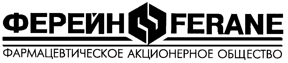 Завод брынцалова. Завод брынцалова