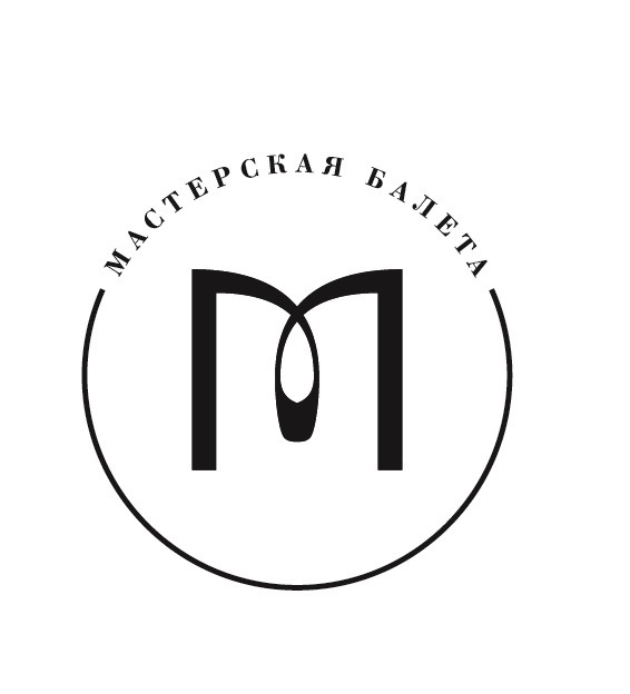 ЕС продакшн ООО сайт. Мастерская знак. Мастерская Тривеста.