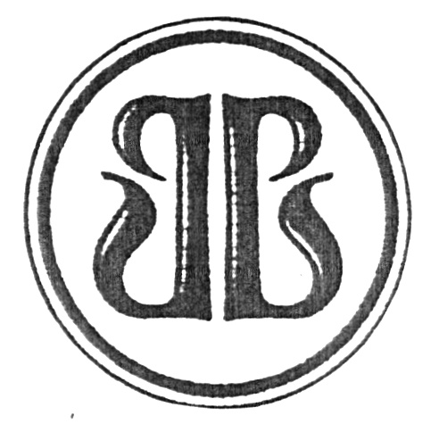 B bb b c. Монограмма ВВ. Вензель ВВ. Монограмма товарного знака. Товарный знак ВВ.