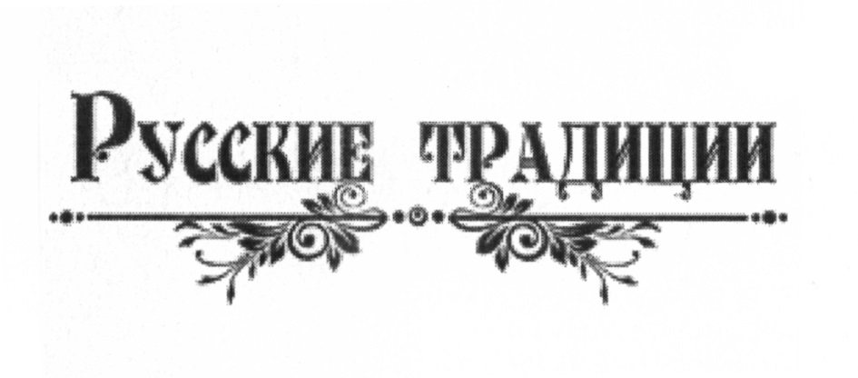 Страны северной культуры: найдено 88 изображений