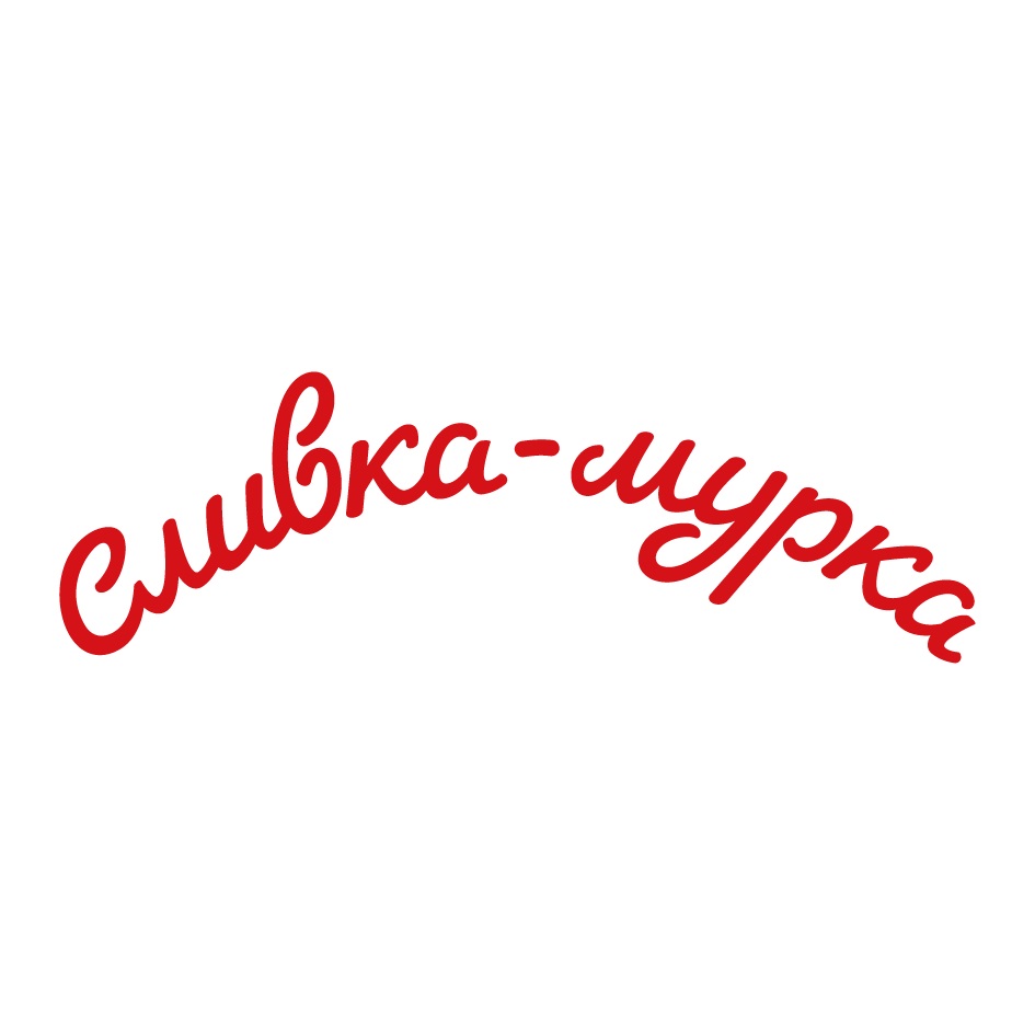 Мурка 51 Интернет Магазин Мурманск