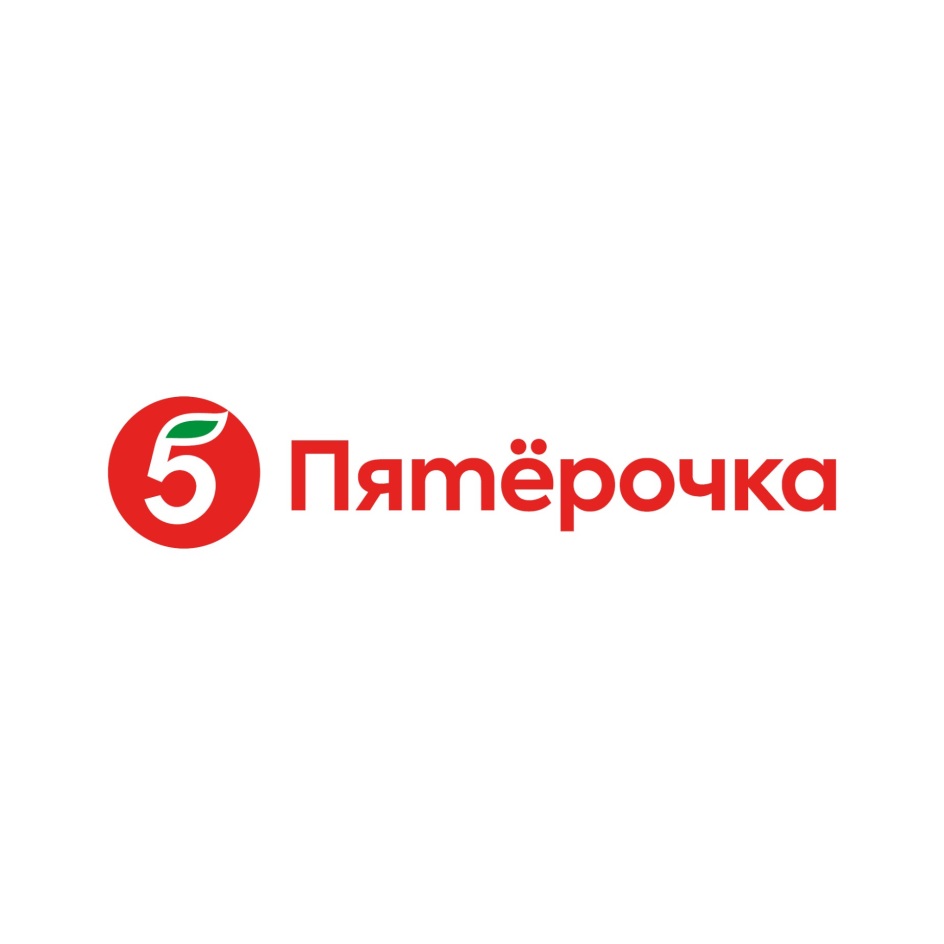 5 Пятерочка логотип