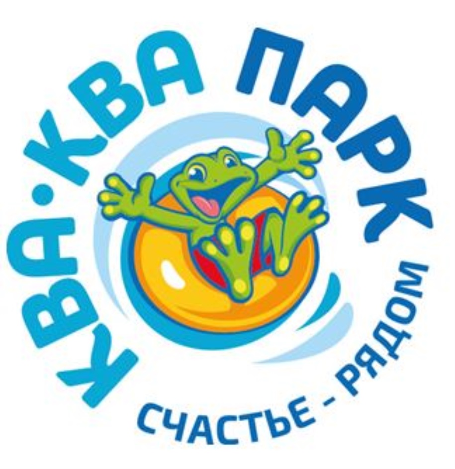 ква парк аквапарк