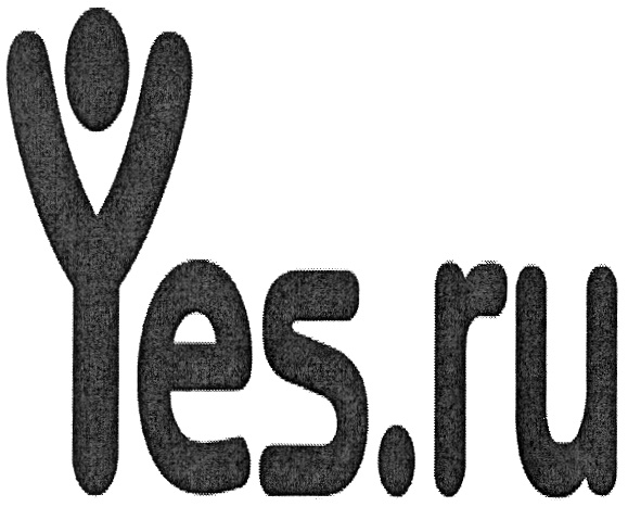 Yes ru. Anshan Yes лого. Класс Yes. Yes ofкусь. *134#Yes.