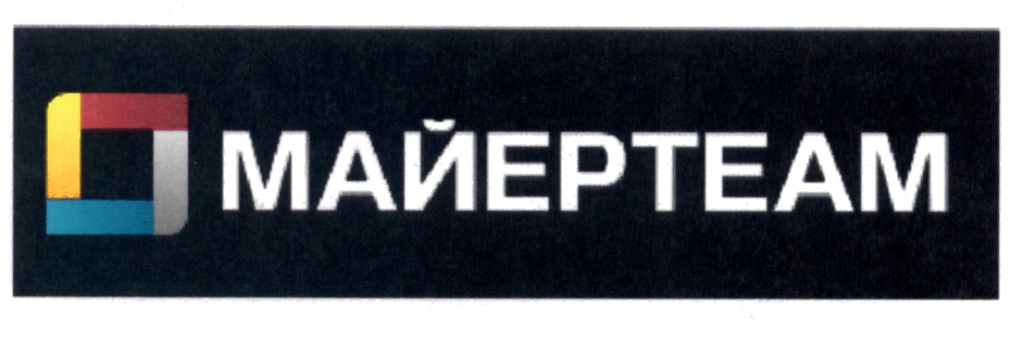 Типография инн. Майер, ООО. Майер групп логотип. ООО Майер СПБ. Коммуникационная группа Майер.