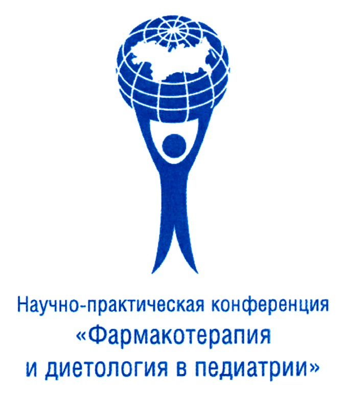Партнеры ГК РОМАРТ