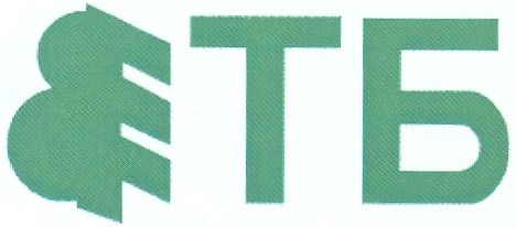 Етб инфо. Етб инфо