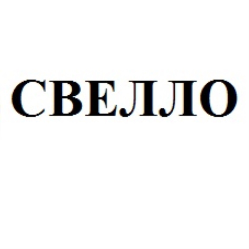 Триада холдинг