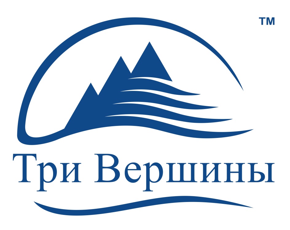 Ооо 3. Три вершины логотип. Знак корпорации вершина. Новые вершины логотип. ООО три а плюс.