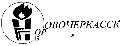 Ооо горгаз проект