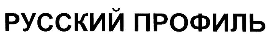 Mathm ru профиль
