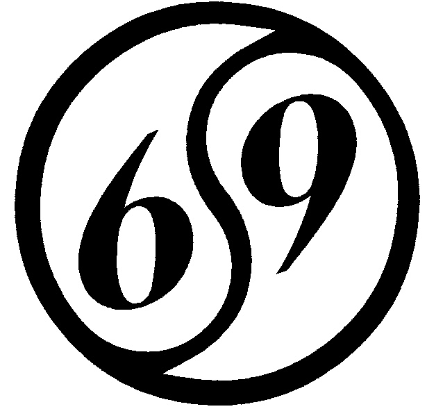 Русское 69. Цифра 69. Значок 69. 69 Логотип. Красивая цифра 69.