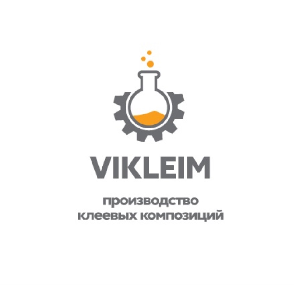 Ооо виктором. Vikleim. Вакансии в Пушкино Московская область. Вакансии Химик Московская область. 