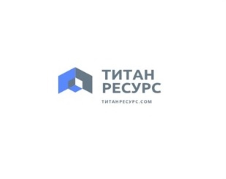 Ооо компания титан