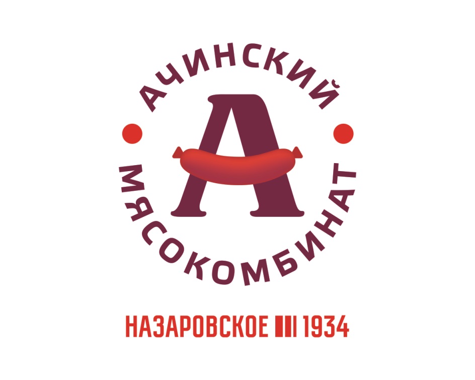 Зао назаровское. ЗАО Назаровское мясокомбинат. Мясокомбинат Ачинск. ЗАО Назаровское Ачинск. Назаровская колбаса Ачинский мясокомбинат.