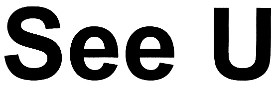 See u soon чей бренд. See u soon. See u later lithe. Blackpink see u later текст. See u.
