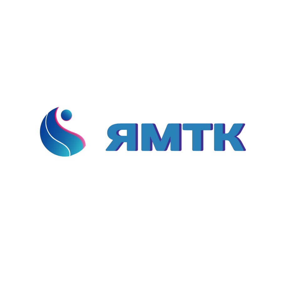 Ямтк. Оригинал ЯМТК. Фото ЯМТК. ЯМТК минус.