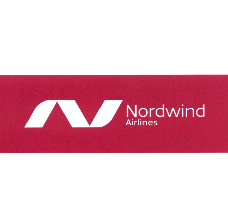 Сайт авиакомпании nordwind airlines. Эмблема авиакомпании Северный ветер. Nordwind эмблема. Значок Норд Винд авиакомпания. Норвинд эмблема авиокомпания.