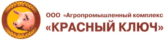 Ооо апк. ООО агропромышленный комплекс 