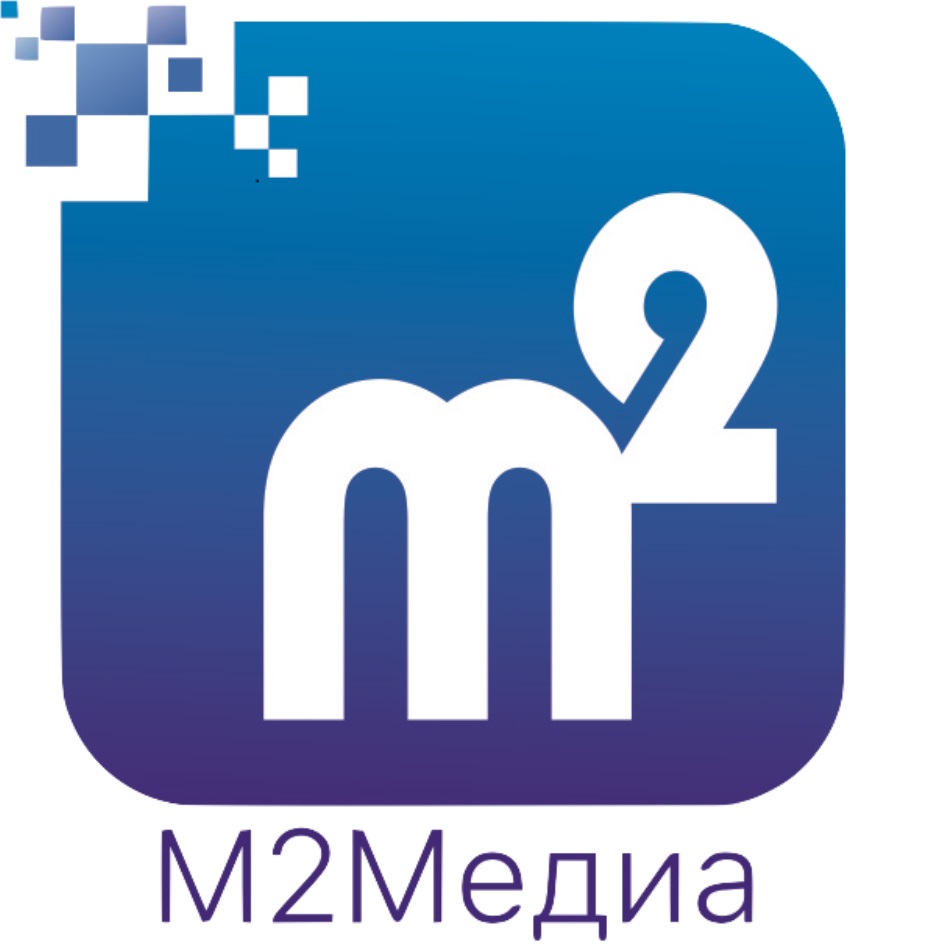 Д м медиа. M2m банк. Видеонаблюдение м2медиа. 2+2 Media. M Media logo.