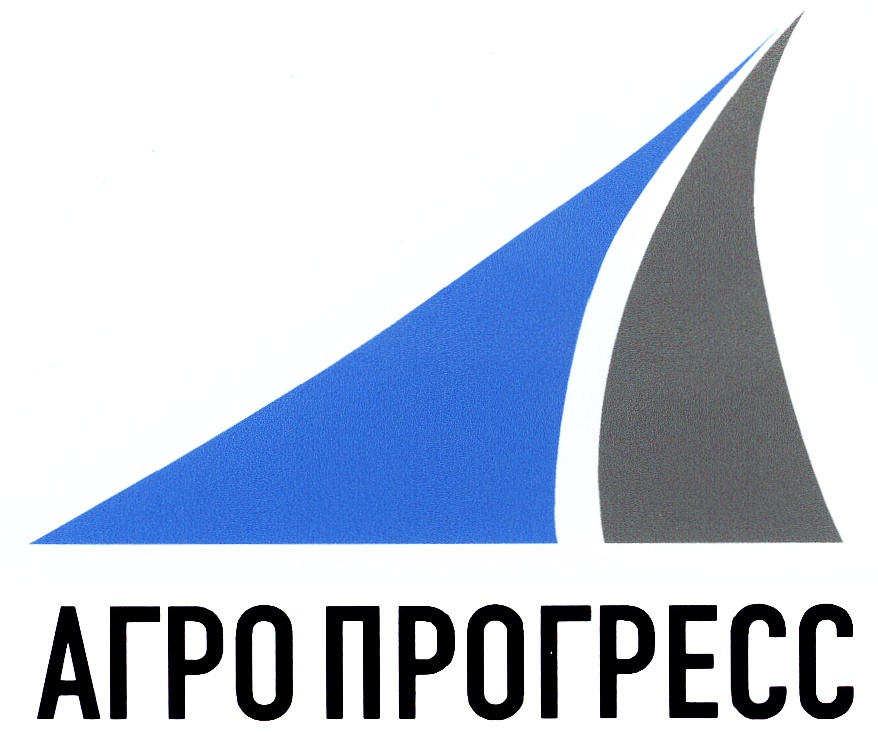 Грант на реализацию проектов агропрогресс