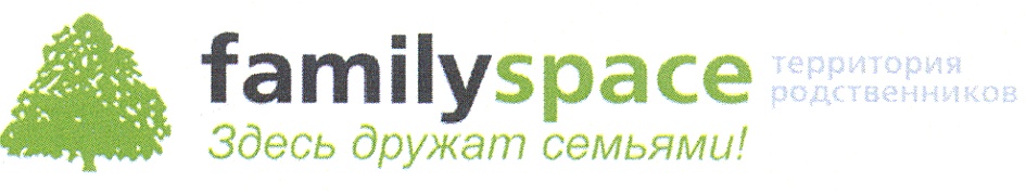 Familyspace