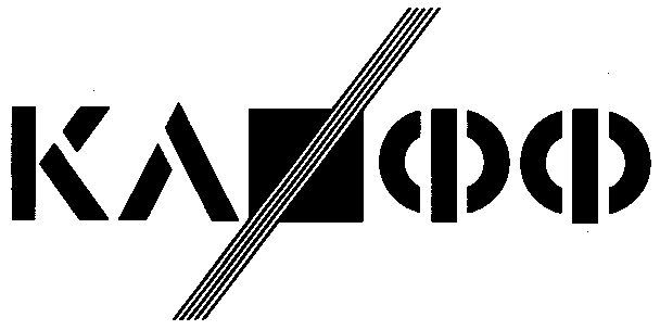 Голландские транспортные компании. Фуры компании. Ica логотип. R group. Скания r group.