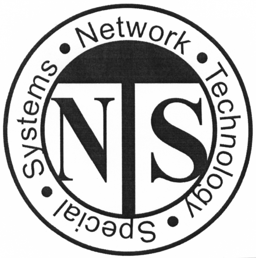 NTSS лого. Знак n.s ответ. Special systems