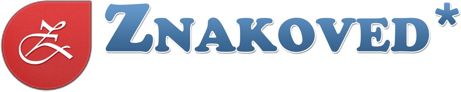 знаковед поиск товарных знаков. знаковед поиск товарных знаков. словесный товарный знак. знаковед. знаковед поиск товарных знаков.