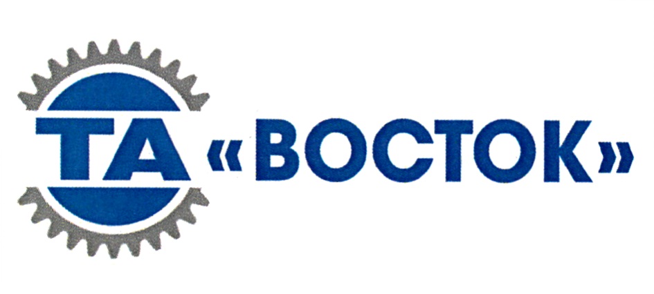 Компания тезко. Та Восток. Vostok Казахстан бренд. Бристем фирма. Фирма ташиота.