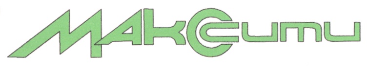 Логотип makc. Мэл гибсон безумный макс 1979. Makc unicus maks. Макс и компани. Makc unicus maks.