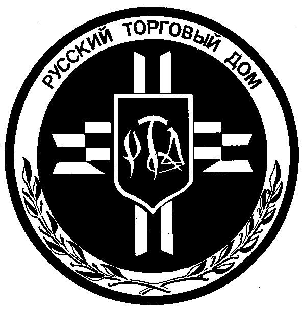 Russian firm. Эмблема российского трансгуманистического движения. Герб РГГУ. Трансгуманистическое движение.