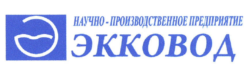 Зао предприятие. ЗАО «ЭККОВОД. ЗАО 