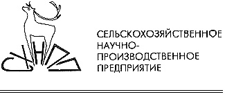 Общество с ограниченной ответственностью научно производственная фирма эскиз