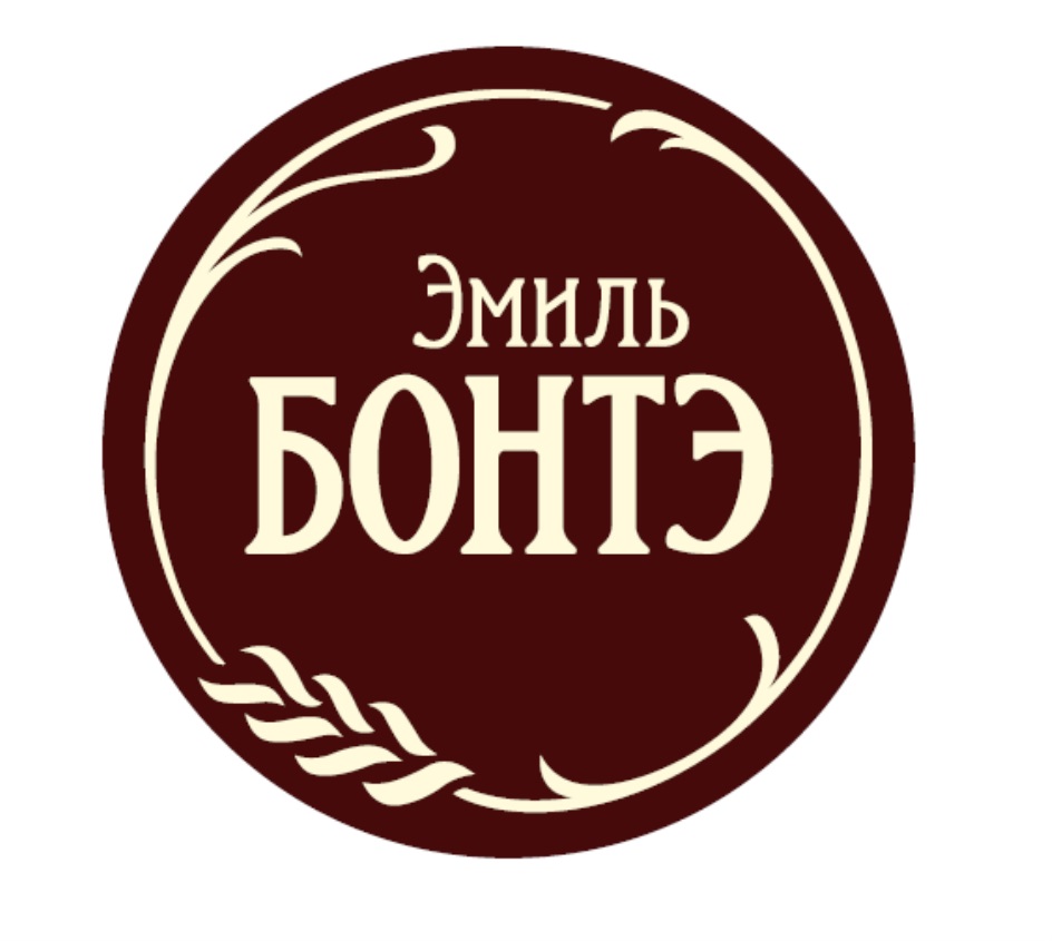 Бонте. Товарный знак.