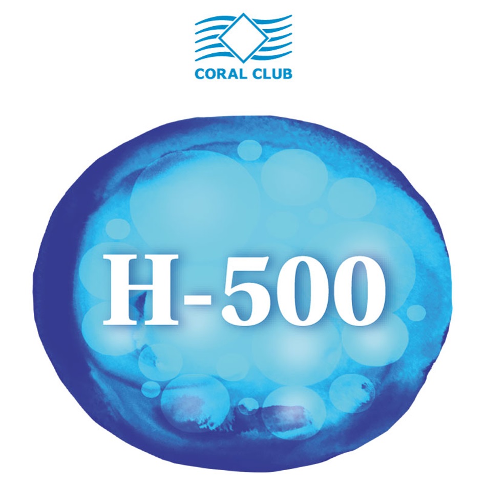 Н500 Корал. Н500 коралловый клуб фото. Н-500 коралловый клуб. Торговые марки коралл. H 500 500 0