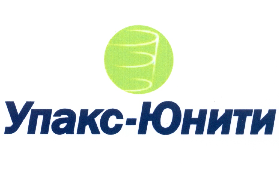 Упакс юнити ул героев хасана 76щ фото