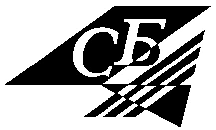 Сб линия. Знак сб. Сб картинки. Фирма SB. Логотип b s.