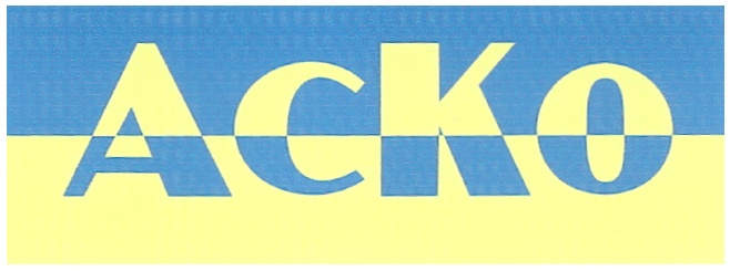 Аско сана. АСКО бренд. Акционерная страховая компания Ульяновск АСКО 1992. Надпись АСКО.