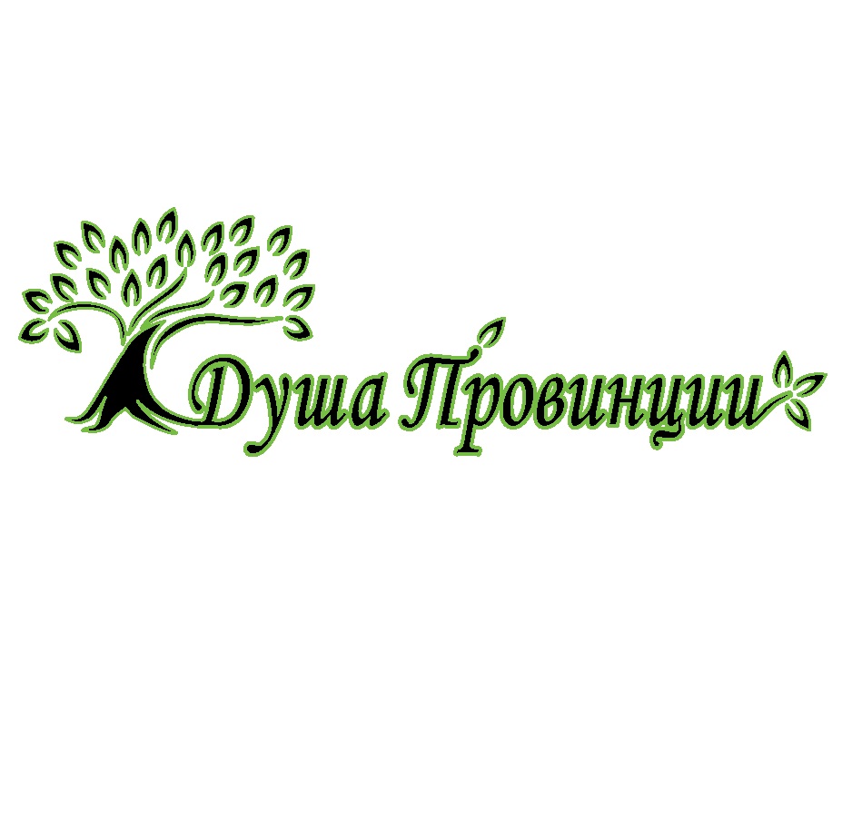 Художница. Городской округ город касимов. Выставка молодых художников москвы и подмосковья. Краеведческий музей шуя. Душа провинции.