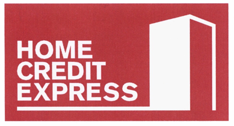 Копи не копи взять займ. Хоум кредит экспресс. Хоум банк логотип. Лого хоум кредит экспресс. Home credit Bank логотип Express.