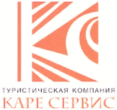 Зао кс сервис