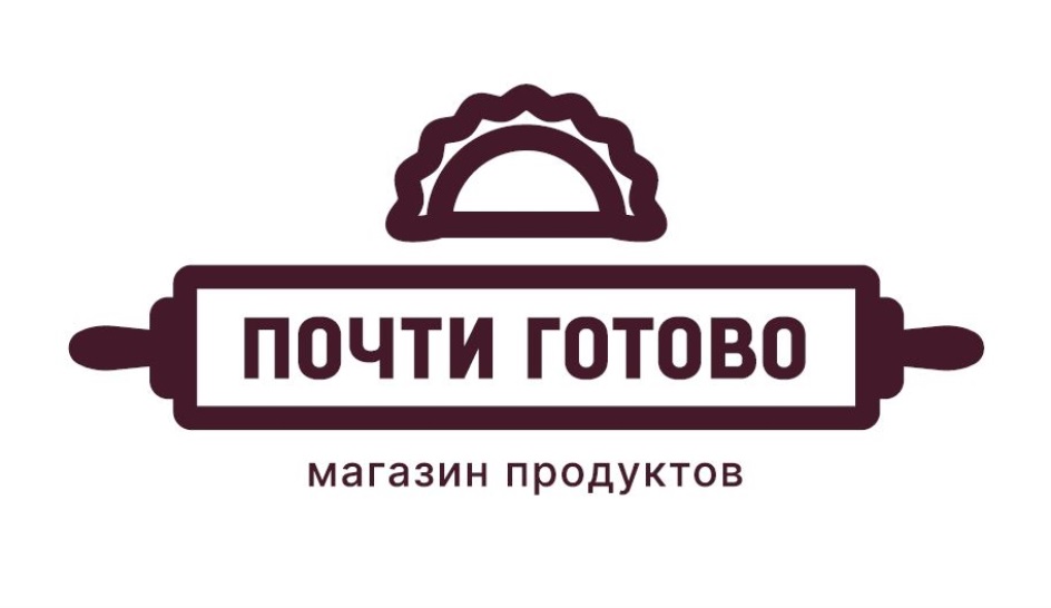 Почти готово. Работа в Малоярославце свежие вакансии. Авито Малоярославец работа.