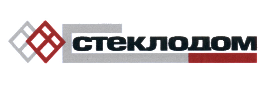 Стеклодом. СТЕКЛОДОМ логотип. СТЕКЛОДОМ Пермь логотип. ЗАО примеры компаний. ЗАО примеры организаций в России.