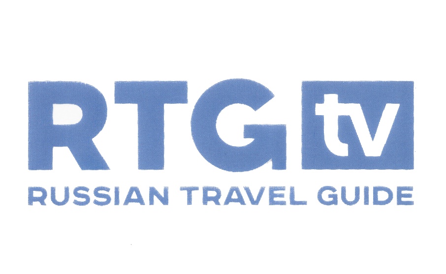 Тв трэвел. Логотип телеканала RTG. RTG Телеканал. Russian Travel Guide канал.