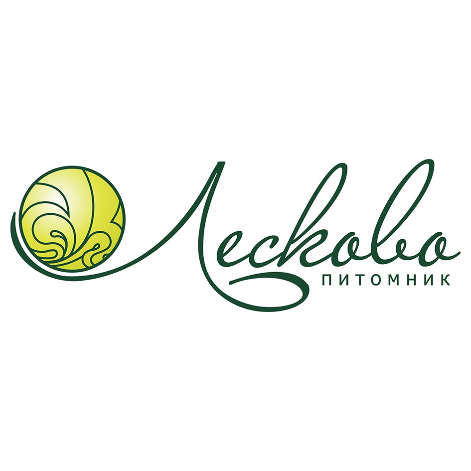 Сайт лесково питомник растений. Лесково питомник растений. Питомник Лесково логотип. Логотипы питомников растений. Логотип питомника.